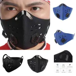 West Biking Anti Dust Bike Face With Activated Carbon Man Woman Running Cycling Anti-Pollution Bike Face Isolation