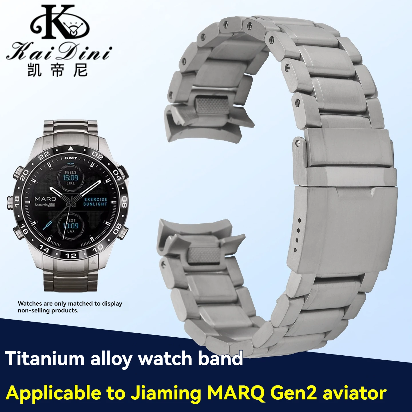 For Garmin MARQ2 Wa… - image