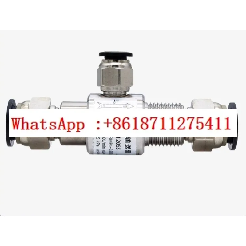 

Double-ended cannula PC quick-plug miniature air amplifier pneumatic conveyor