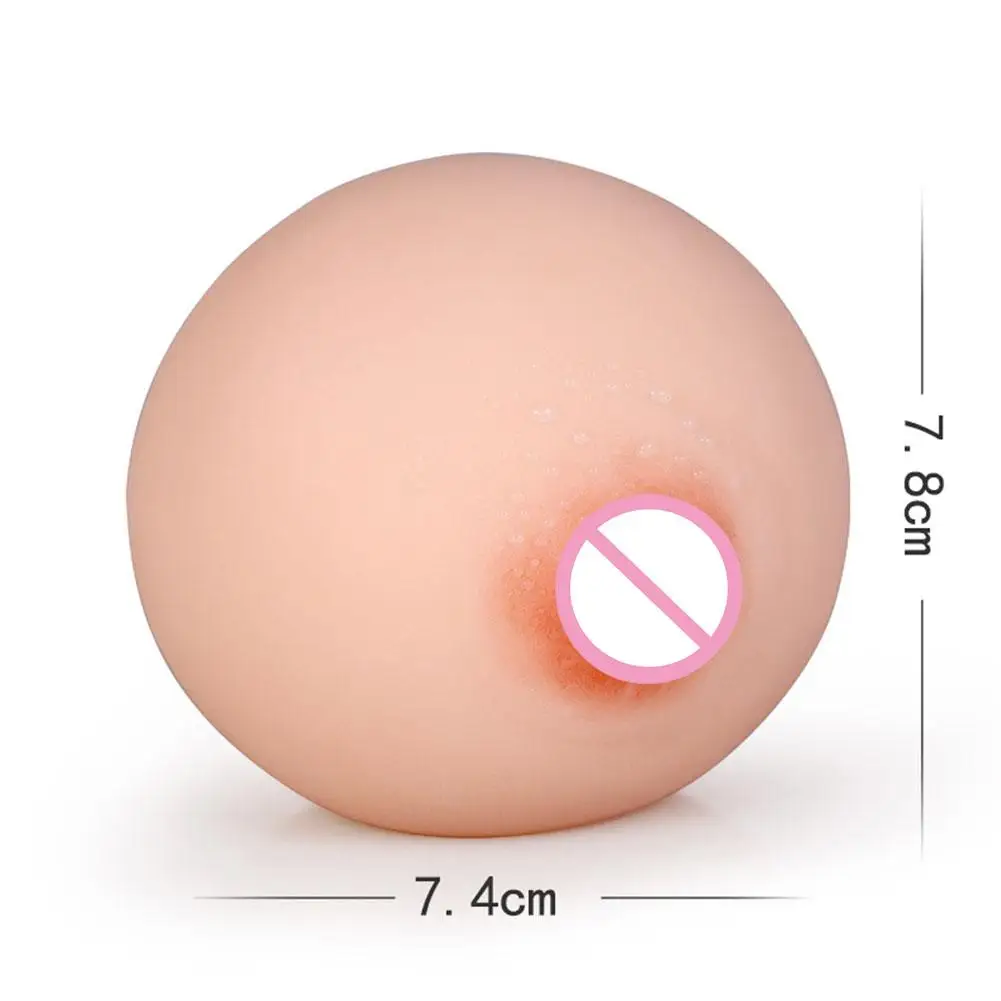 الصدر الاصطناعي وهمية سيليكون الثدي لعب الرجال الاستمناء الإجهاد ضغط الكرة لينة الثدي الصغيرة لعبة جيب كس العناية بالجنس