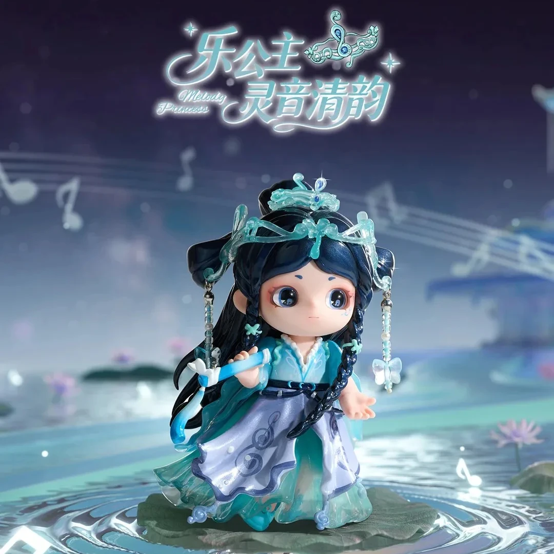 Heyone Joy&Yeloli Dreamy Fantasy Dimension Series Blind Box Mystery Box Anime Figure Collectible Doll Desktop Ornament Birthday image 3