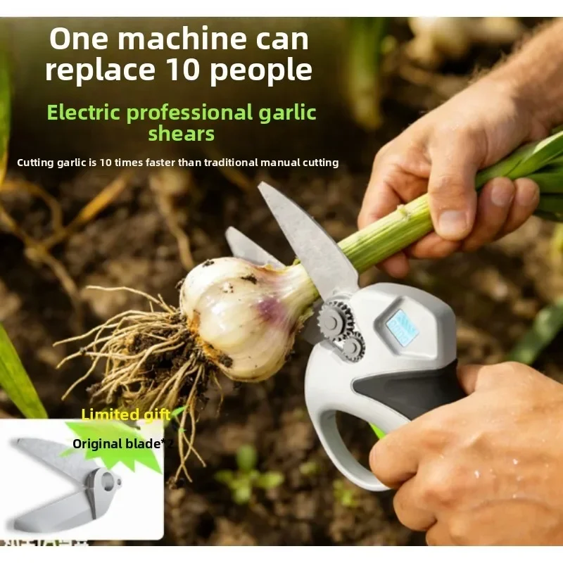Brushless Lithium‑ion Handheld Electric Garlic Scissors Multifunctional Kitchen Cutting Tool
