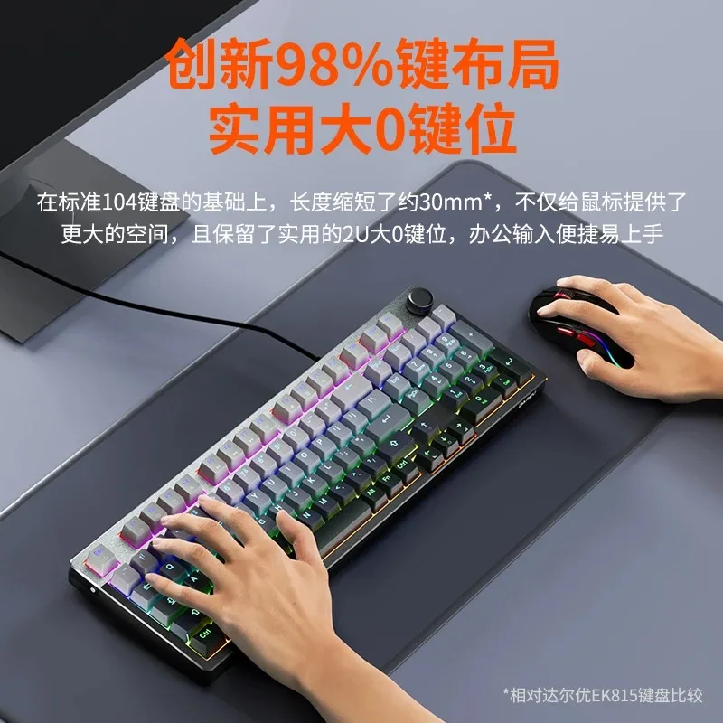 DAREU EK815pro لوحة المفاتيح الميكانيكية الألعاب الكمبيوتر المحمول مكتب لوحة المفاتيح السلكية بوليمر تحديد المواقع مجلس قذيفة USB لوحة مفاتيح الألعاب هدية
