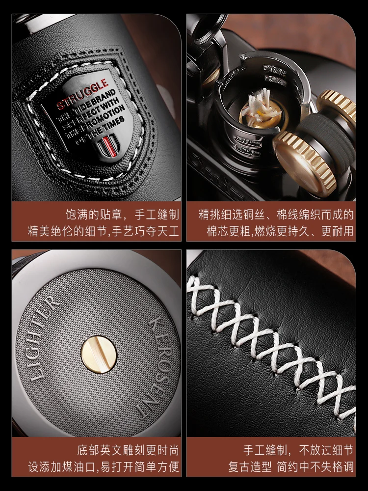 CHIEF Creative Metal Gasoline Lighter Zinc Alloy Leather Embossed Dragon Desktop Cigarette Oil Isqueiro 93*48mm