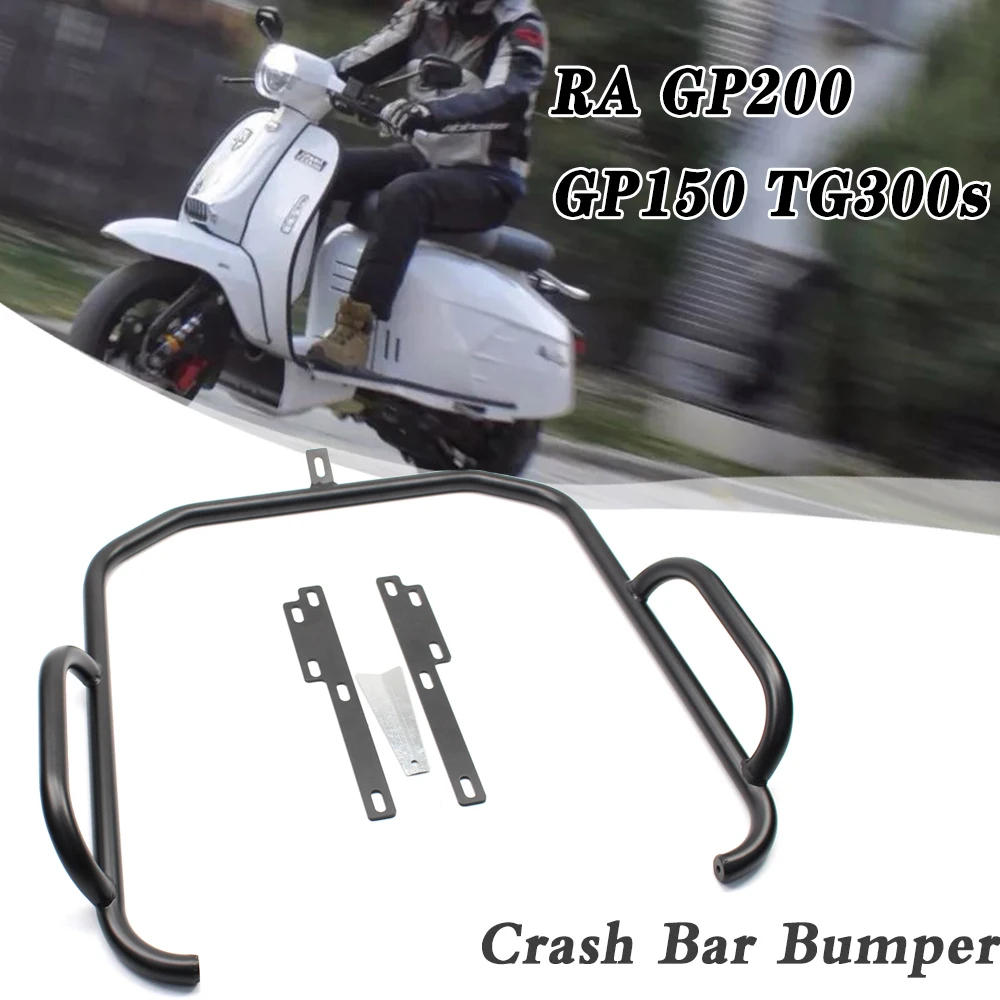 

Motorcycle Highway Front Engine Guard Crash Bars Protect Bumper For RA Retro GP200 GP150 TG300s