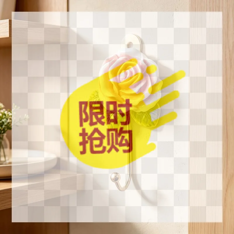 【BA】1PCS, Resin Rose-Shaped Hooks, European Retro Gold And Silver Colored Home Decoration Hooks