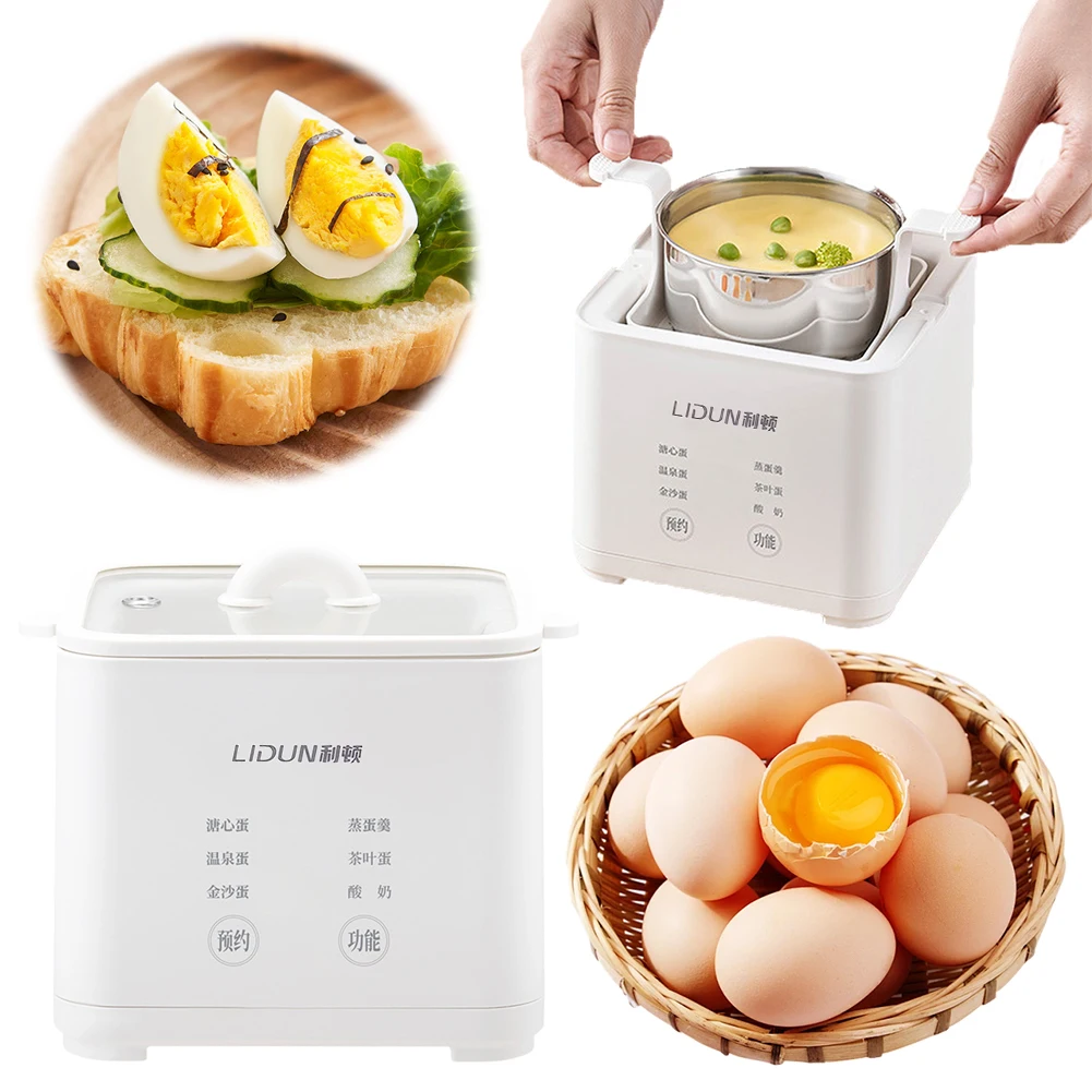 

220V Smart Egg Cooker 300W Automatic Steamed Boil Breakfast Machine Reservation Soft Boiled Eggs Cooker Electric Egg Boiler