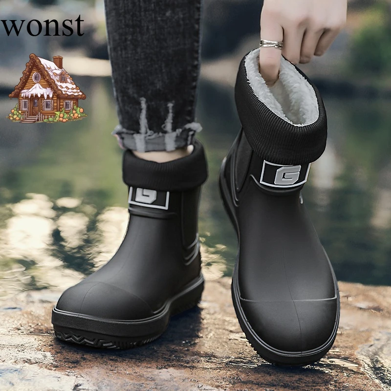 Stivali da pioggia antiscivolo da uomo a tubo corto Scarpe da acqua basse alla moda Stivali da pioggia modellati in un unico pezzo in PVC Scarpe impermeabili per lavori agricoli