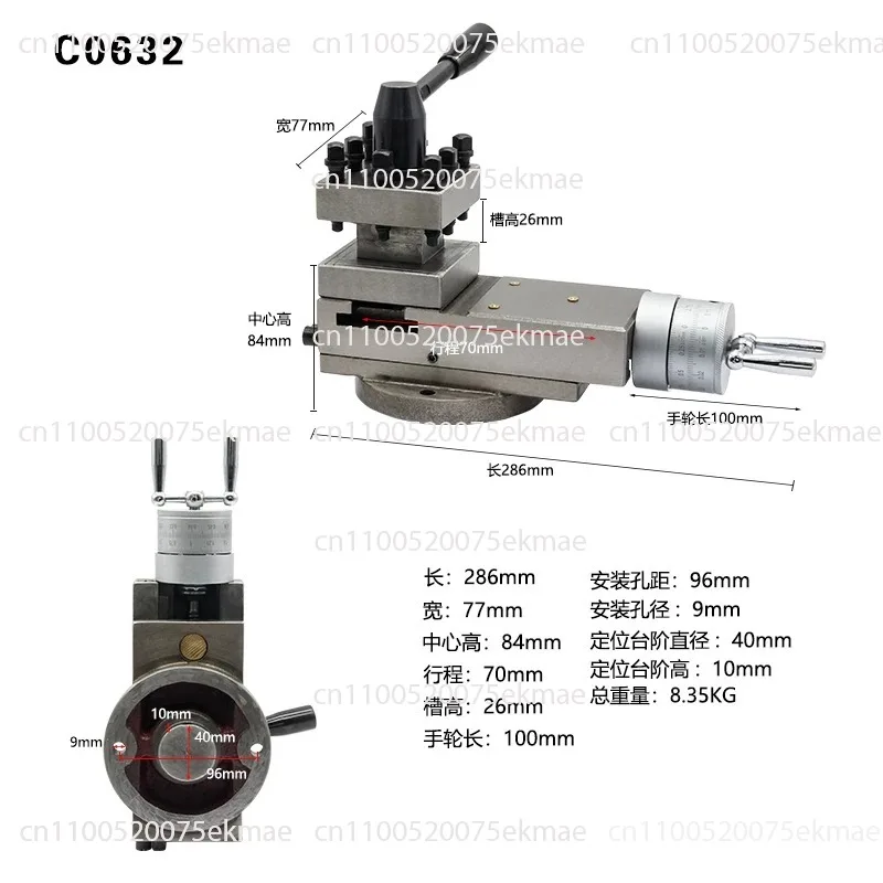 Quick‑Change Square Tool Post Assembly Compound Slide Tool Holder Spare Parts for Mini Lathe Machine