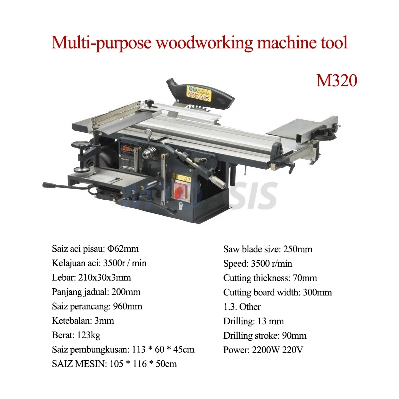 Woodworking Multifunctional Machine Tool Desktop Multifunctional Woodworking Planer Table Saw Three-in-one Chainsaw Electric Pla