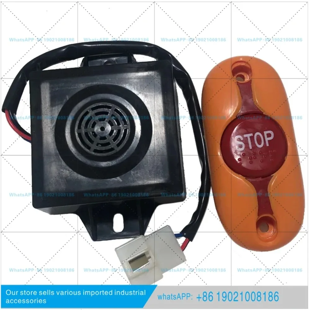 Bus, school bus, get off notification, doorbell, 12v-24V multifunctional wireless wired