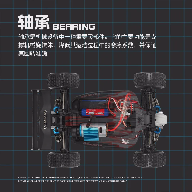 Wltoys A959 1/18 4WD Samochód Wyścigowy RC 45km/h 2.4G Zdalnie Sterowany Driftowy Samochód Terenowy Wysokiej Prędkości Zabawka dla Dorosłych Chłopców Prezent dla Dzieci