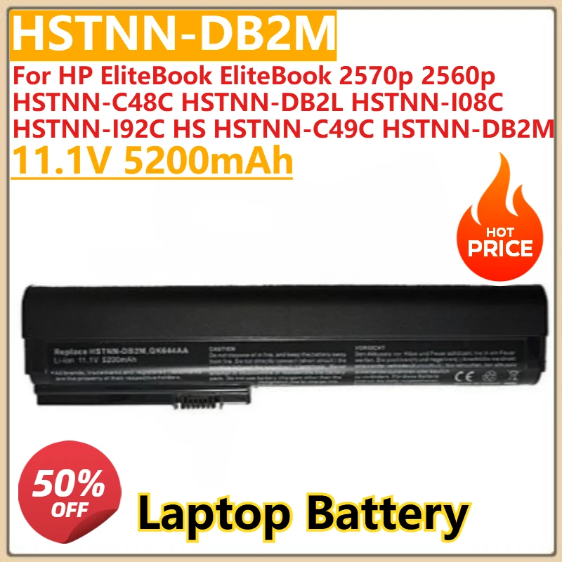 

New SX06 Laptop battery 11.1V 5200mAh For HP EliteBook EliteBook 2570p 2560p HSTNN-DB2L HSTNN-I08C HSTNN-I92C HSTNN-DB2M