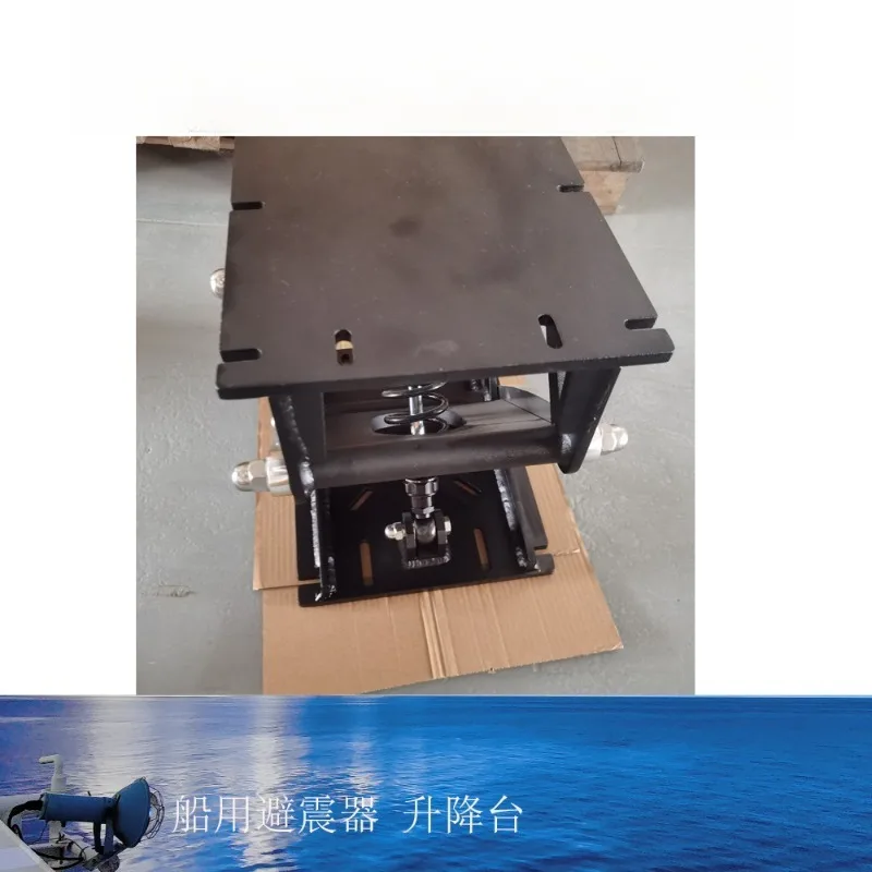 Heavy Duty Shock Absorbing Adjustable Seat Pedestal, Corrosion Resistant Stainless Steel Marine Seat Mount for Yacht Boat