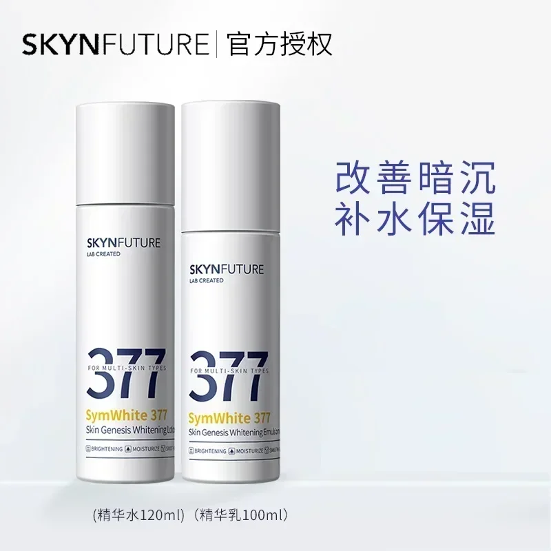 Original SKYNFUTURE 377 Whitening Face Lotion Toner Set Deep Hydrating Skin Care Moisturizing Refreshing Brightening Beauty