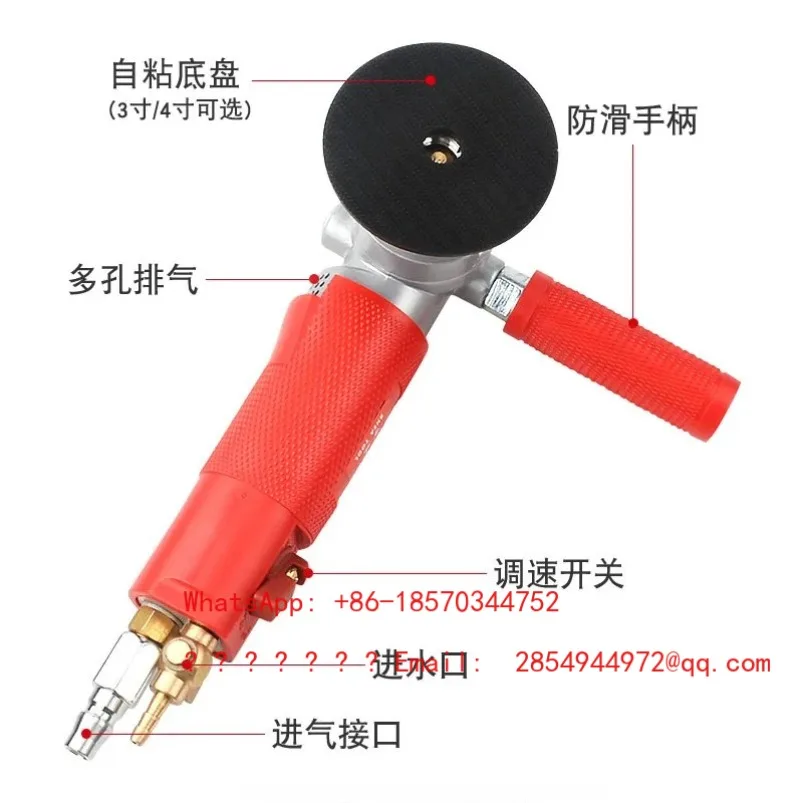 2026    3 Inch 4 Inch Water Injection Pneumatic Water Mill Marble Polishing Machine