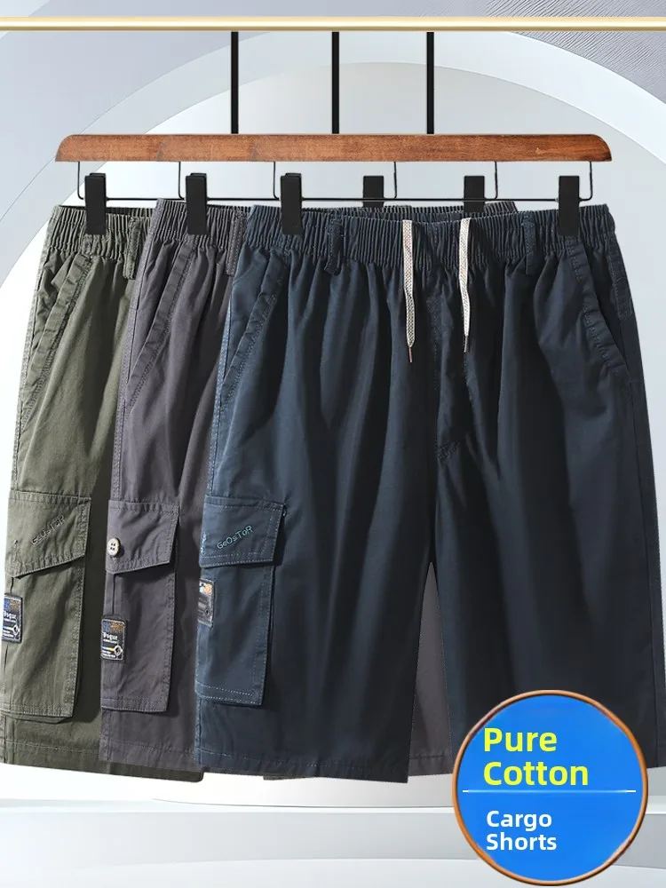 

Loose Fit Summer Cotton Work Pants Men's Thin Five-Quarter Casual Loose Straight ort orts Dad Comfortable Breathable Summ...