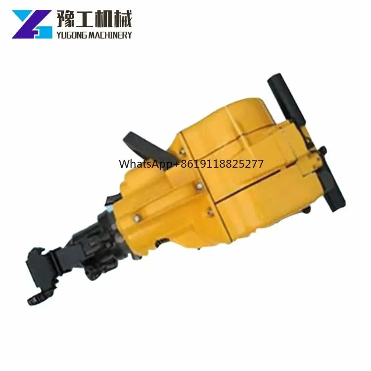 small portable Petrol Driven rock drilling machine used for mining stone