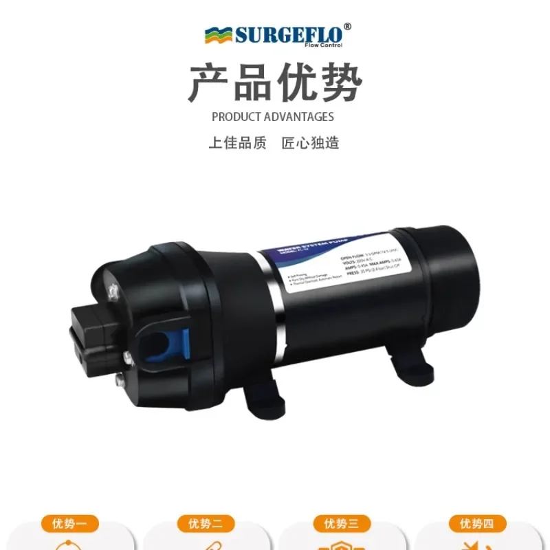 

FL43 large flow 220V high head vacuum self suction diaphragm booster laundry detergent electric filling machine water pump