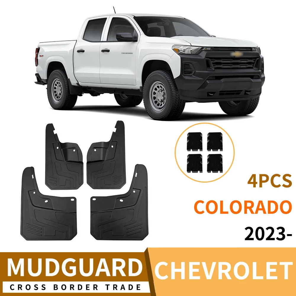 For Chevrolet Colorado 2023-2025 small wheel brow car fender car accessories fender flares mud flaps