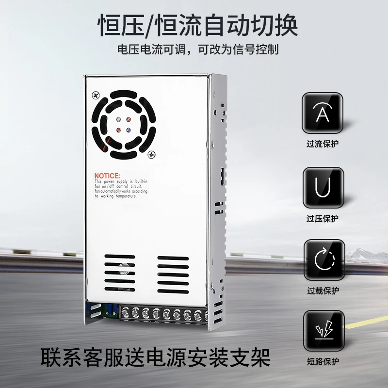 

500W Switching Power Supply MS-500-24 12V 0-24V Adjustable 36V 48V 60V 10A 20A 40A DC 600