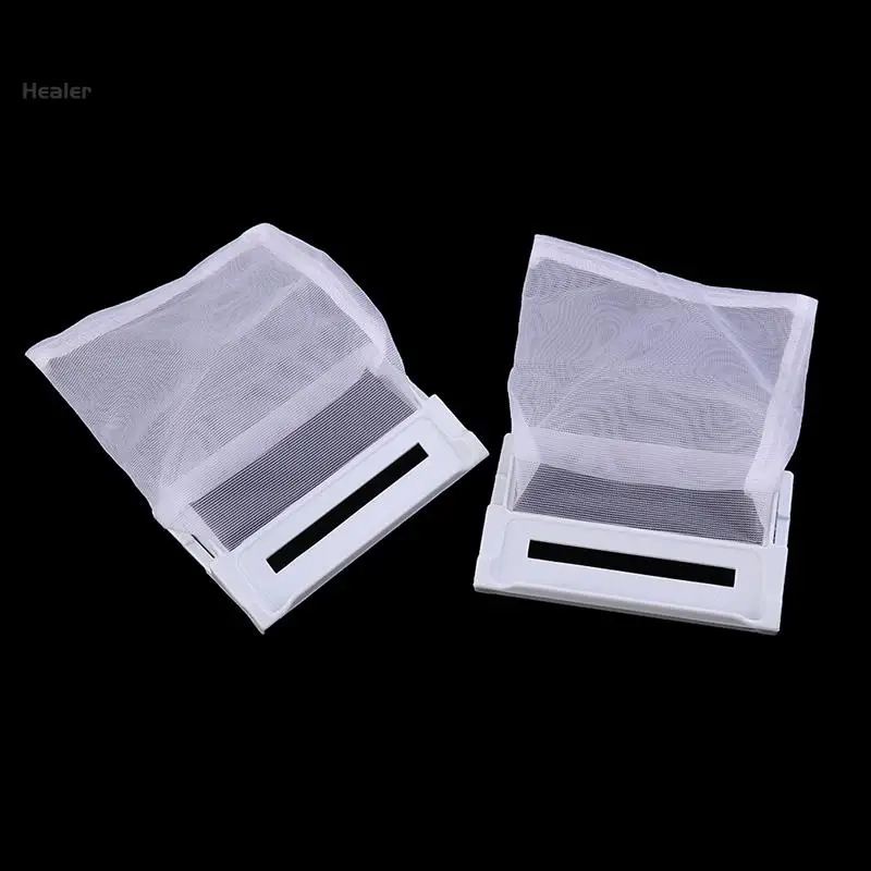 2PCS Washing Machine Lint Filter Mesh For LG Laundry Washer Hair Catcher Mesh Bag