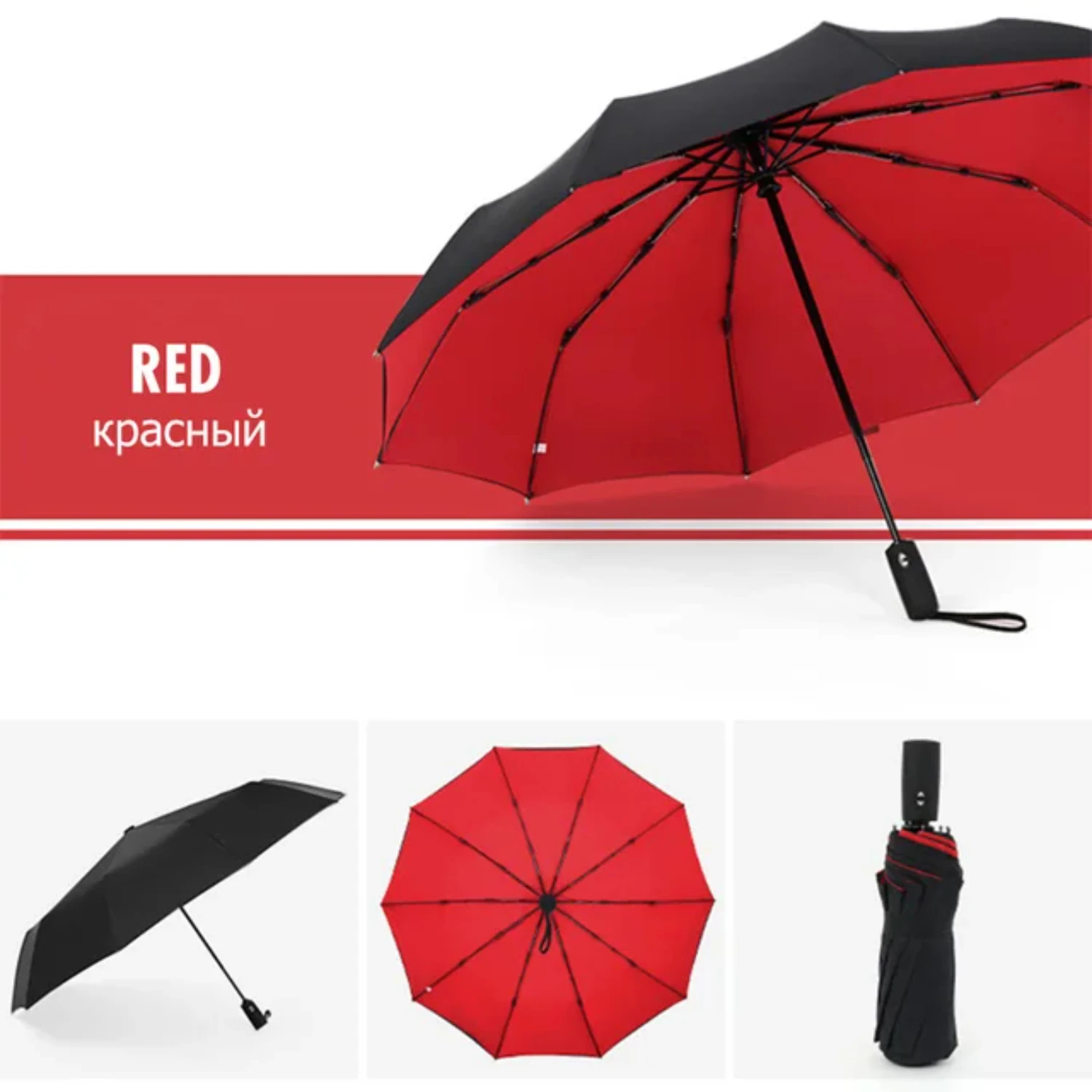 Windproof Double Layer Resistant  Fully Automatic Rain Men Women 10K Strong Luxury Business Male Large Umbrellas Parasol