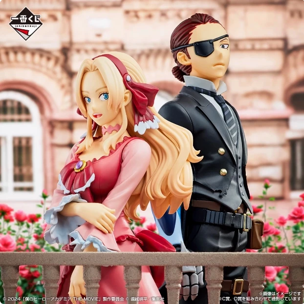 متوفر في المخزون الأصلي بانبريستو إيشيبان كوجي بطلي جوليو آنا أكاديميا شخصيات أنيمي لعبة مجسمة هدية عيد ميلاد المرآب #4