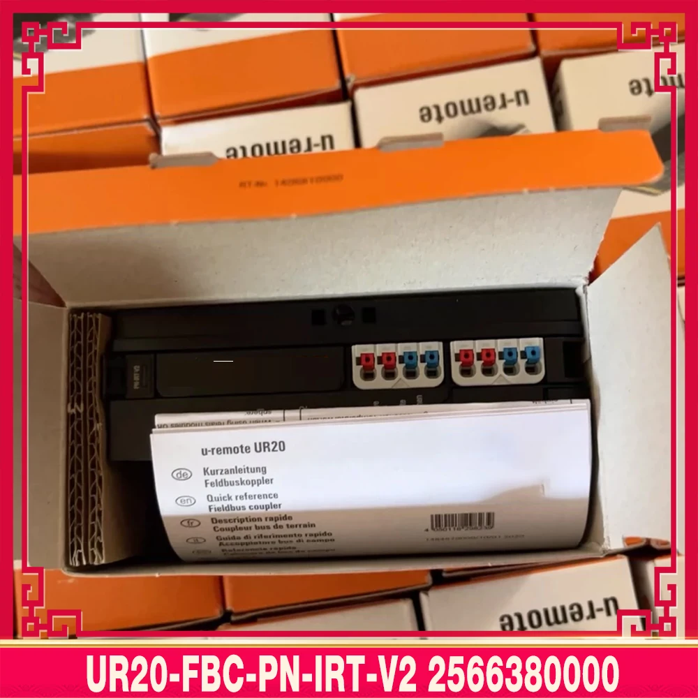 

Remote I/O fieldbus coupler For Weidmuller UR20-FBC-PN-IRT-V2 2566380000
