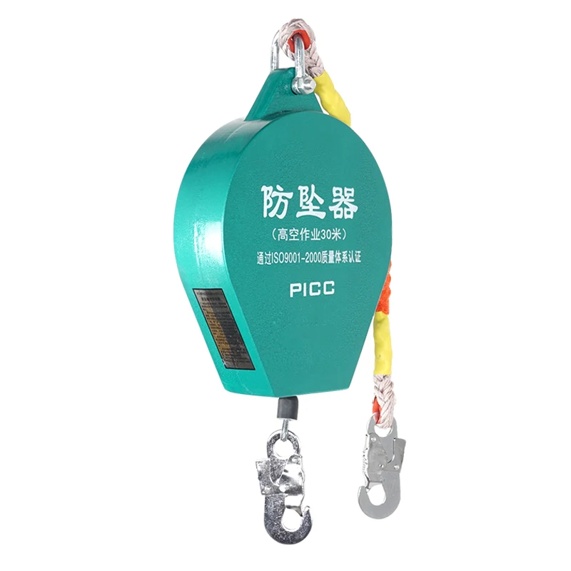 

Self Retracting Lifeline 330lbs Fall Arrester Fall Protection Dual Swivels Alloy Steel Hook Flame Retardant Steel Wire Rope