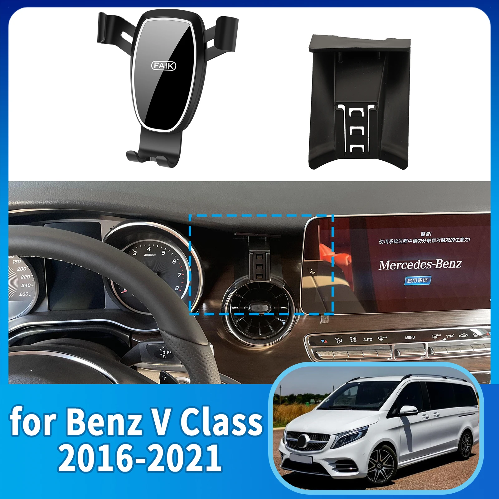 

Car Mobile Phone Holder for Mercedes Benz V250 V260 W447 V Class 2016~2021 Accessories GPS Bracket Navigation Stand Auto