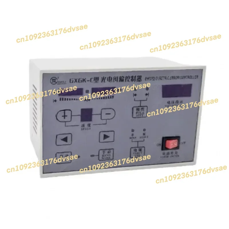 

2025 GXGK-D Type Photoelectric Correction Controller Rectification Can Replace GK-72 GK-71