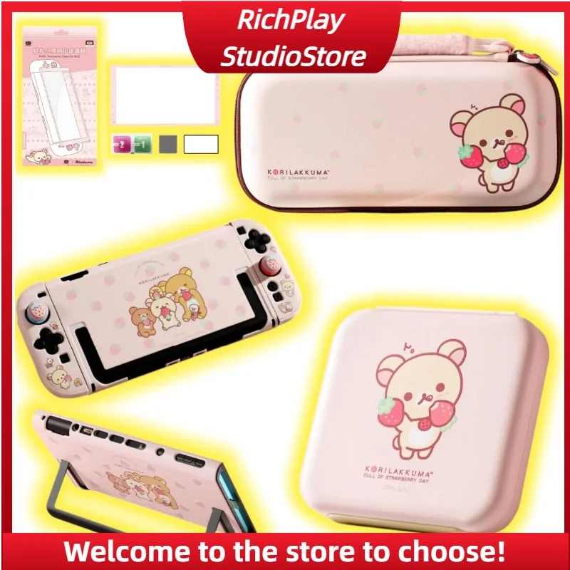 Cute Bear Protective Shell Pink Strawberry Cute Bear Series Storage Bag Protection Set Customized Anime Game Peripheral Gifts