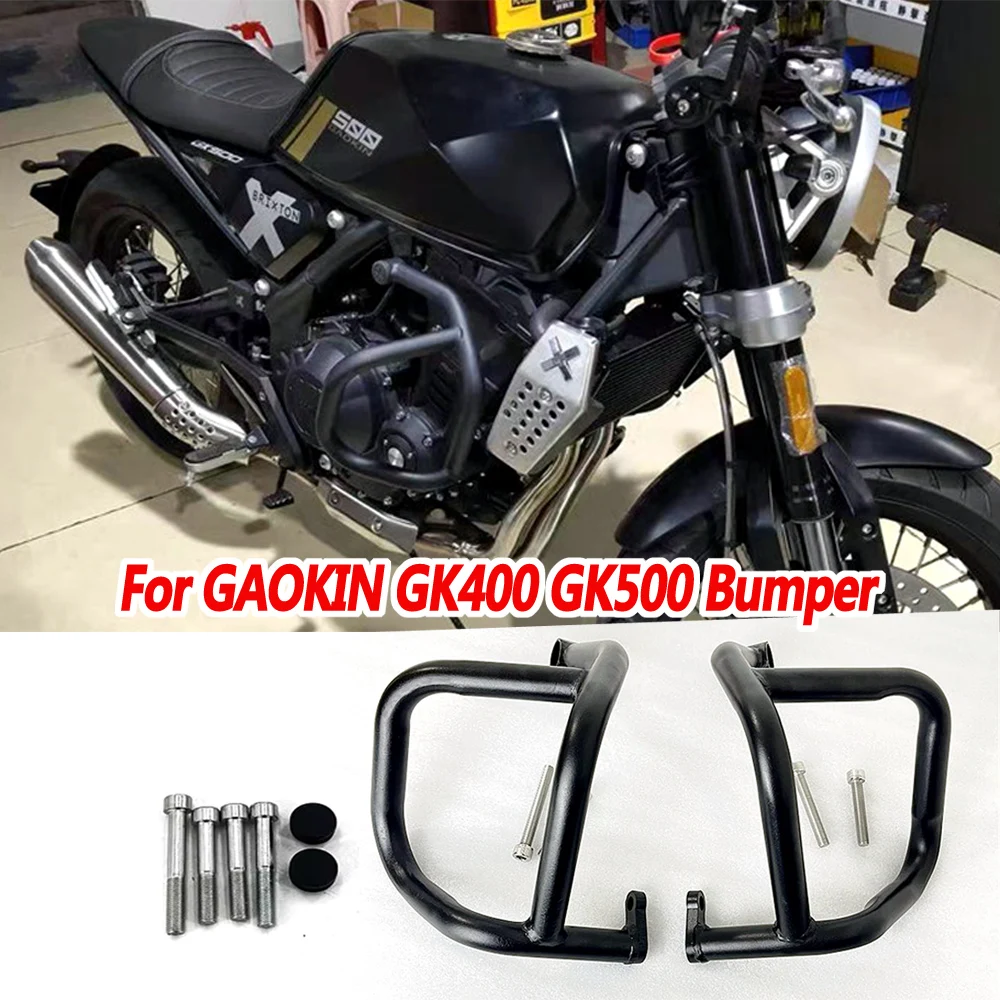 

For GAOKIN GK400 GK500 Bumper Retro Climbing Coffee Crossover Modification Protective Bar Anti Drop Bar Rear Shelf Armrest