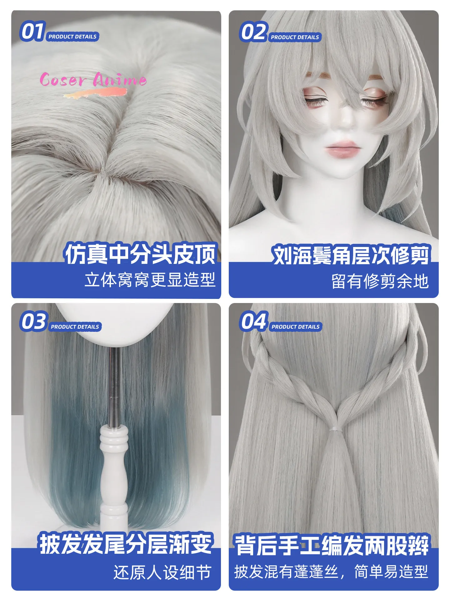 Game Zenless Zone Zero Eldreda - Anime Cosplay Characters review and price