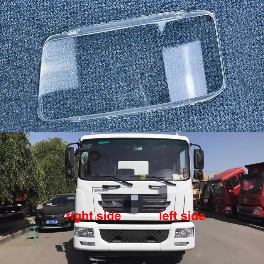 

Для Dongfeng Dorika D9 крышка фары прозрачный корпус фары абажур линзы заменить оригинальный абажур из плексигласа