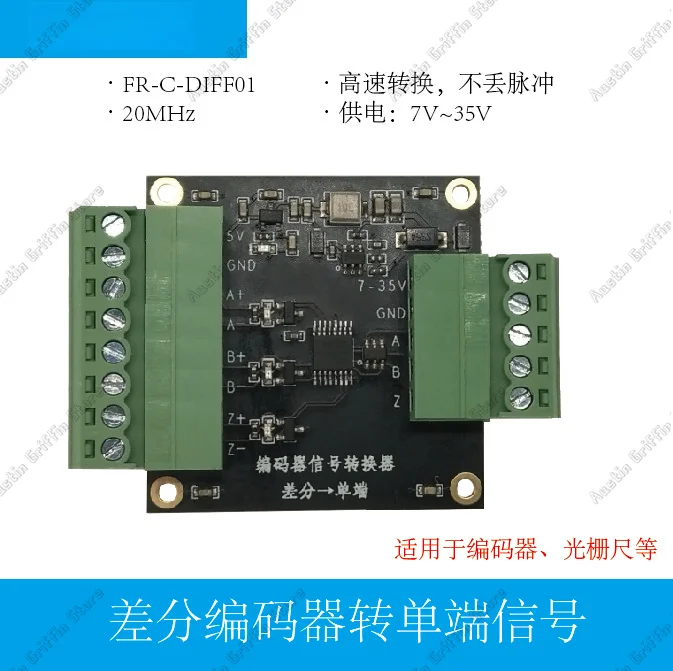 Differential To Single-ended Converter AM26C32 For Encoder Linear Scale Servo Driver Signal Adapter Module