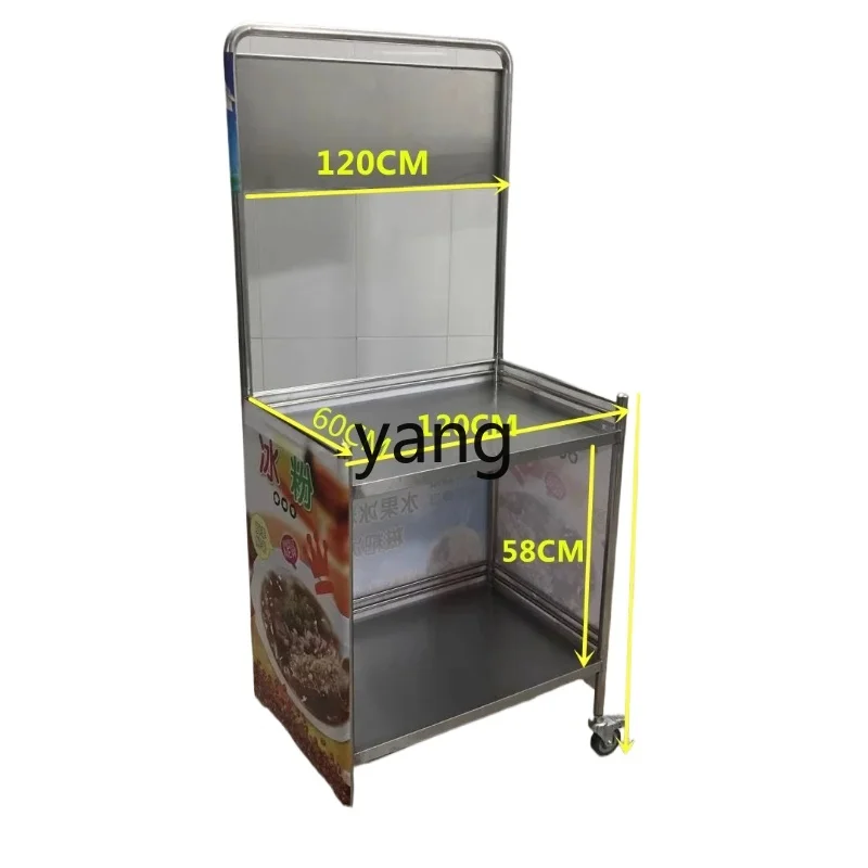 LTT thickened stainless steel promotional display stand mobile snack cart stall tasting booth