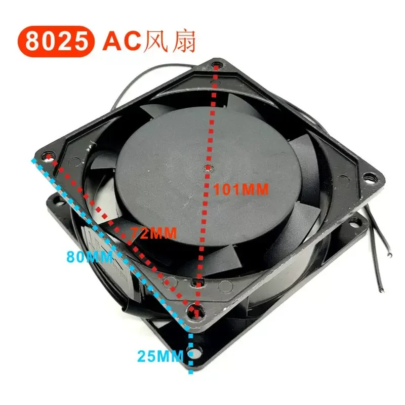 New Taijun Chassis Exhaust Radiator Fan for 220V 8cm 8025 Copper Wire Axial Flow Cooling Fan
