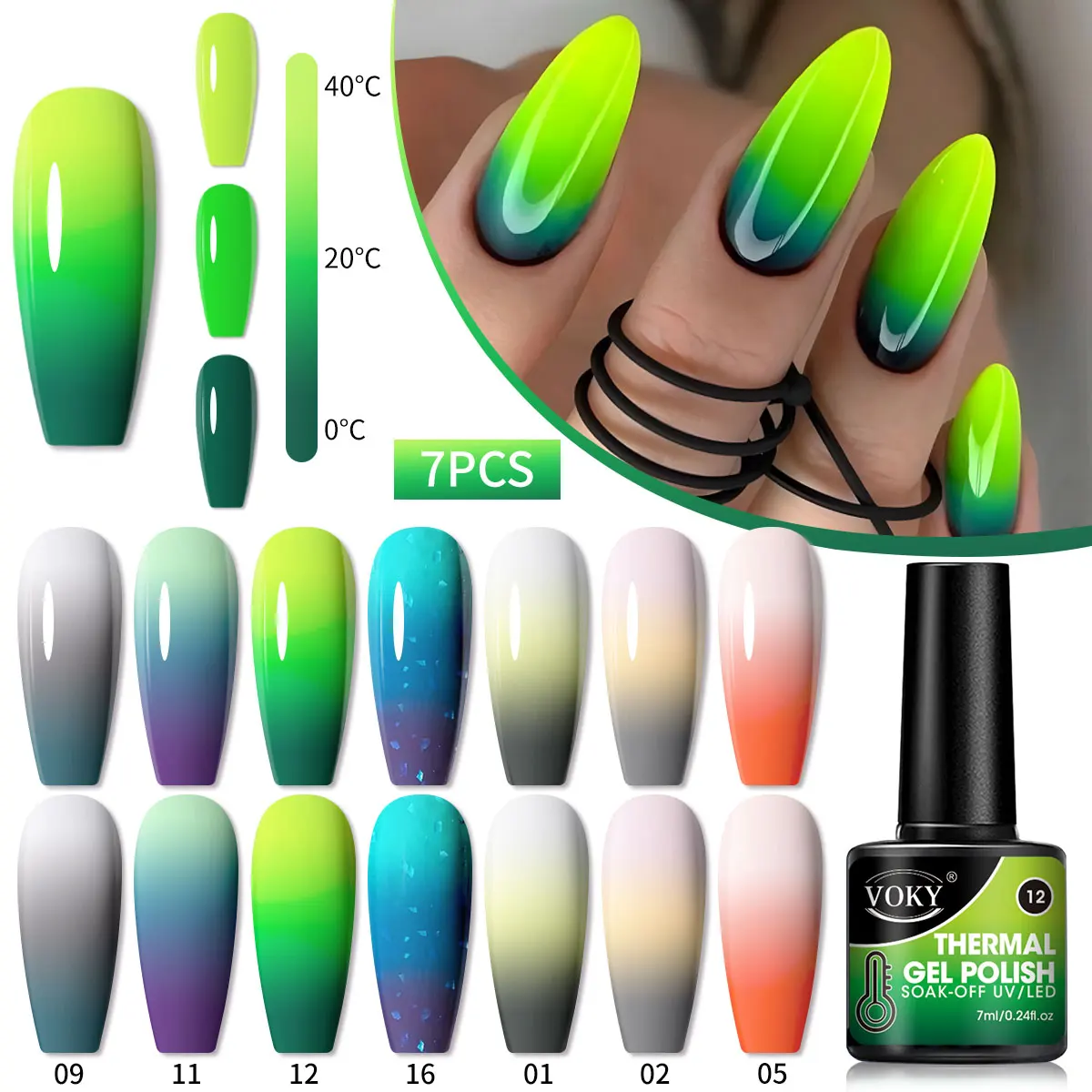 VOKY 7PCS/SET temperature adjustable nail gel set, high saturation, durable, temperature sensitive nail art.