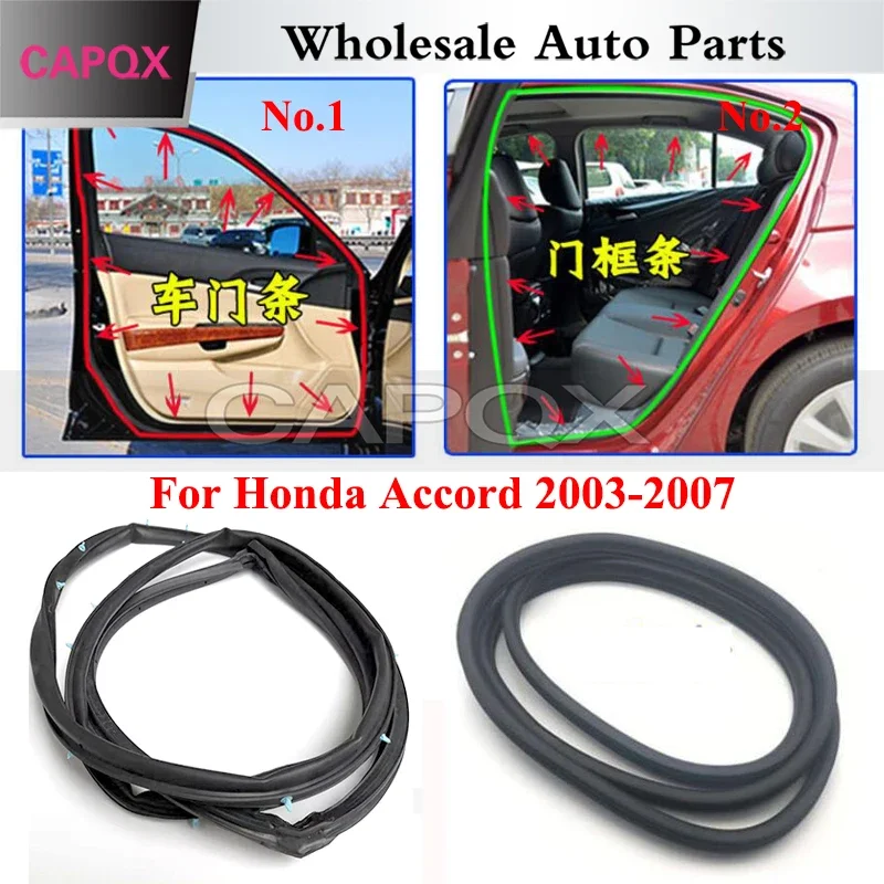 

CAPQX для Honda Accord 2003-2007 уплотнительная лента для автомобильной дверной рамы Звукоизоляционная водонепроницаемая полоса для края двери