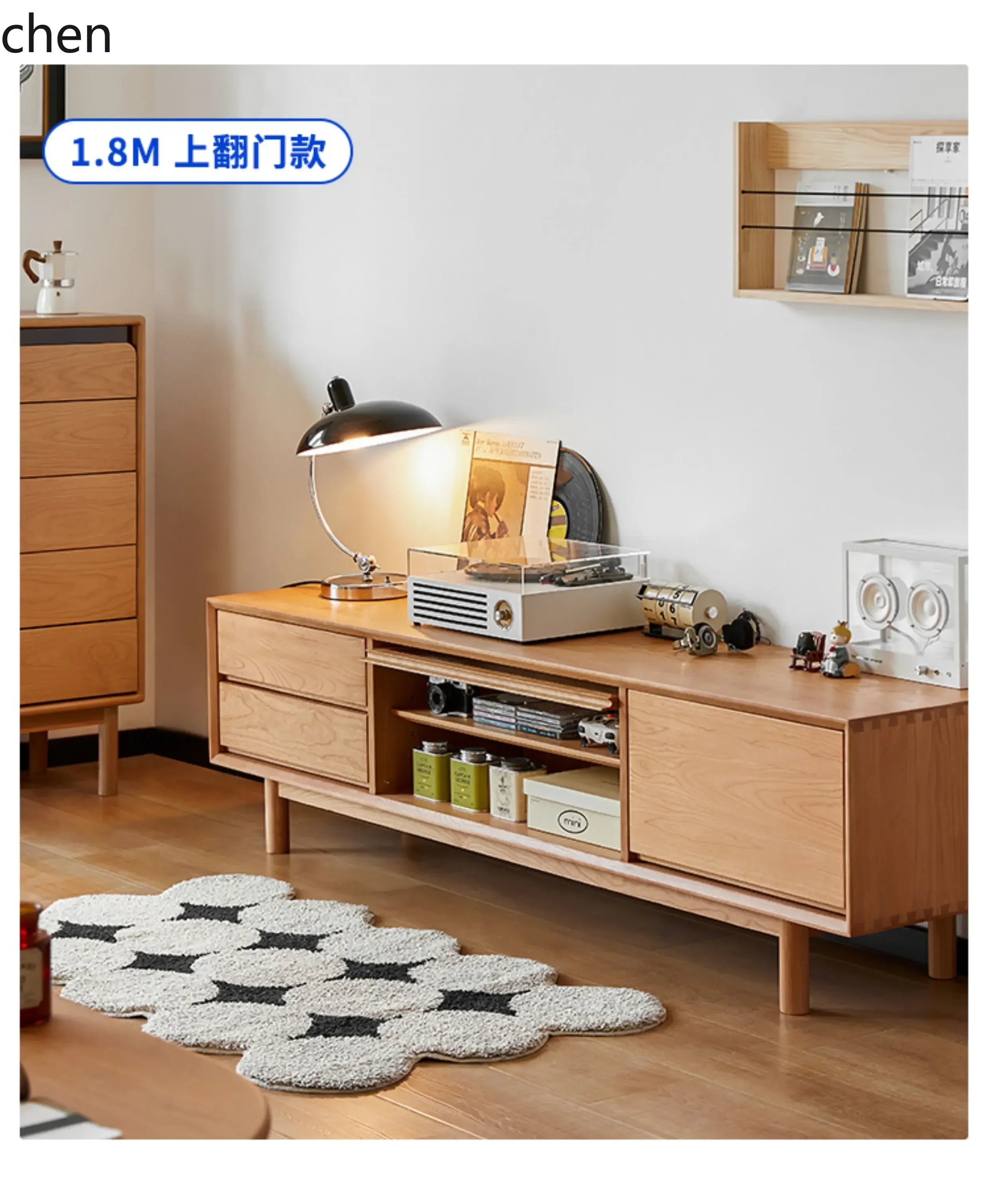 y9.3-Furniture Time TV Cabinet Solid Wood Coffee Table Combination Log Wind Floor Storage Locker