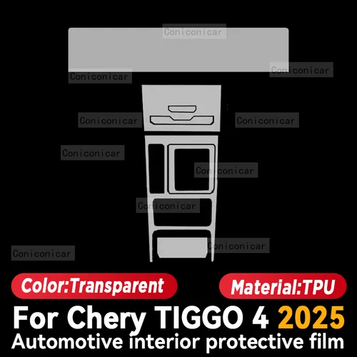 Imagen 2 del producto Para Chery TIGGO 4 2025 Panel de coche película tablero pegatina protectora Interior película antiarañazos Accesorios