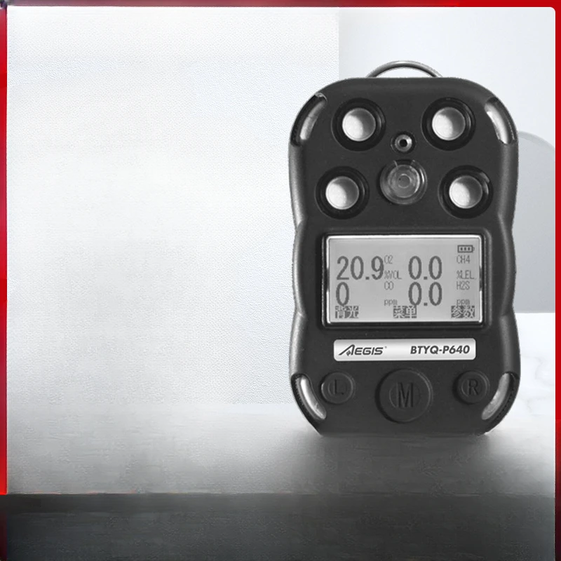 

4-in-1 Toxic and Harmful Portable Gas Detector, Ammonia Hydrogen Sulfide, Oxygen Carbon Monoxide Detector