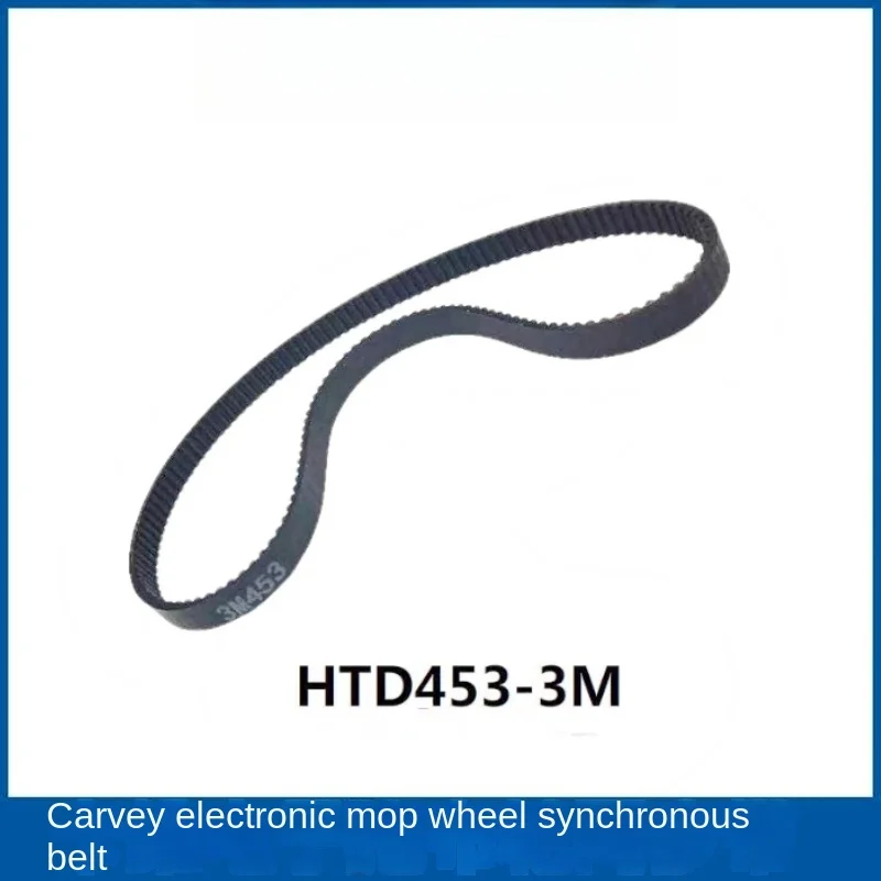 1PCS Htd453-3M Htd2…