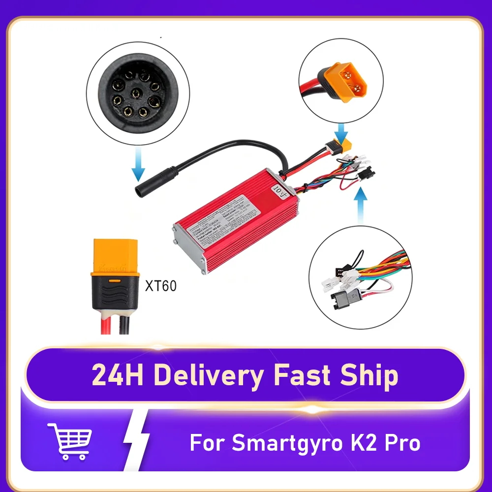 

Controller Dashboard Scooter Accessories Electric Scooter Dashboard Panel Motherboard with Connection Cable for Smartgyro K2 Pro