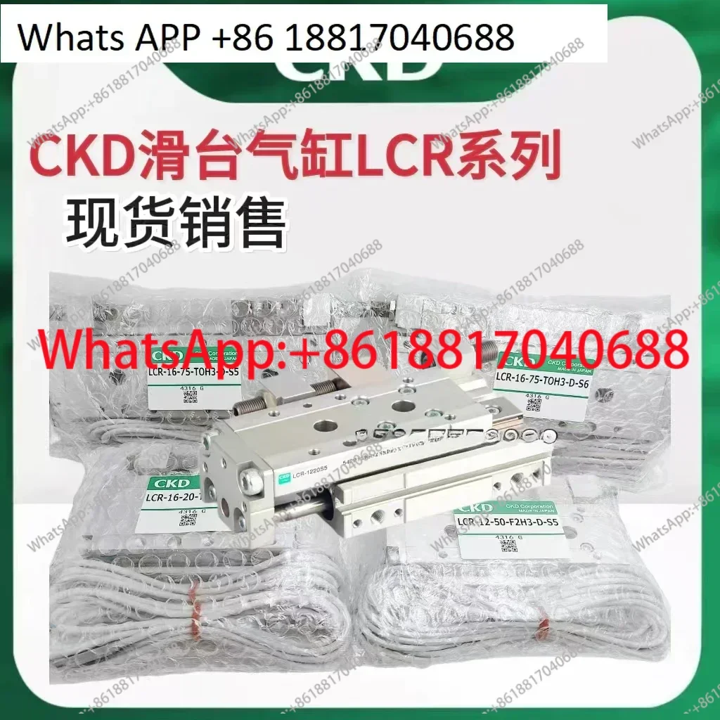 1PC Original Ckd Sl… - image