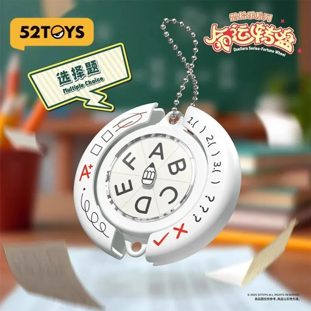 Ежедневная судьба, рулетка-сюрприз, трендовая глухая коробка, коллекционные фигурки, игрушки, брелок, подарки для девочек