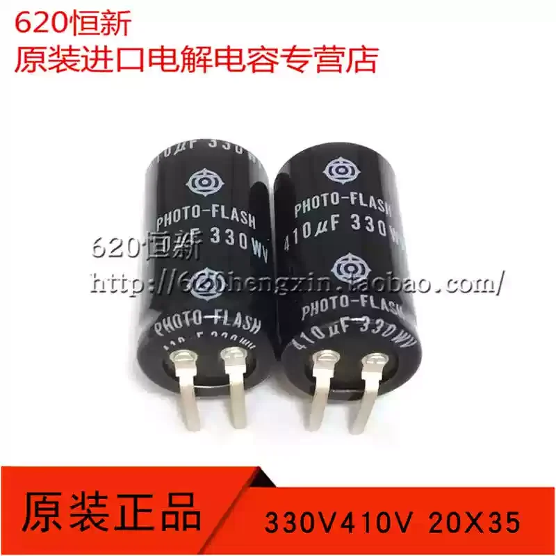 

3-10 шт. оригинальных импортных флэш-конденсаторов Hitachi 330V410UF 20X35, 410UF 330V Hitachi