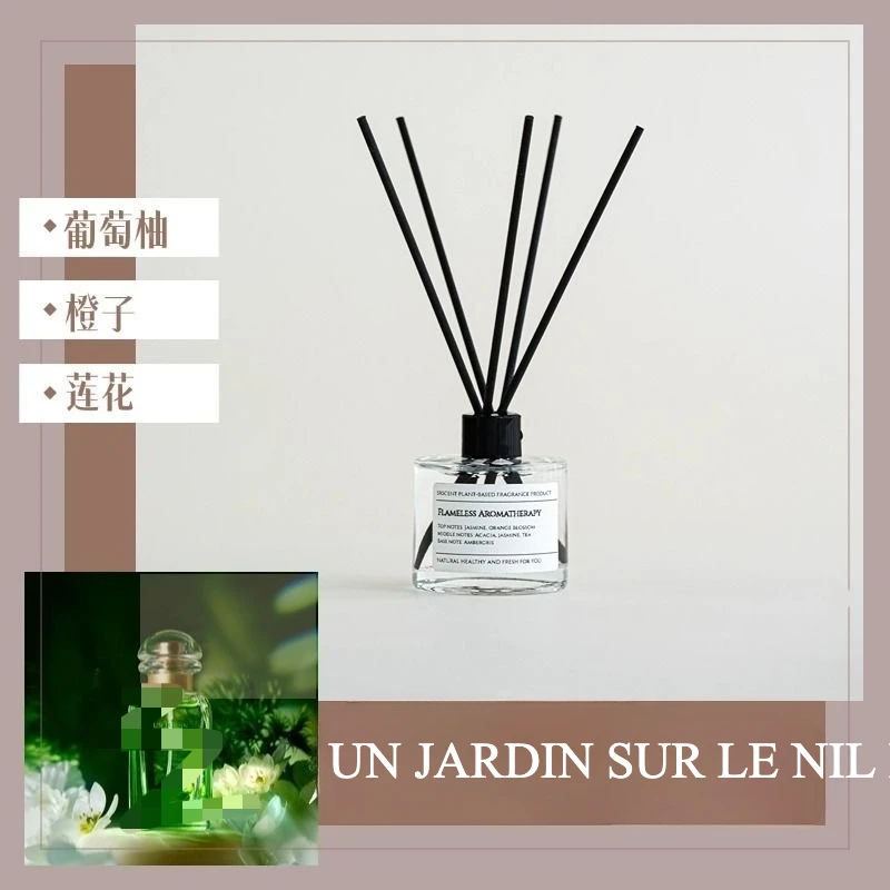Reproduce Un Jardin… - image